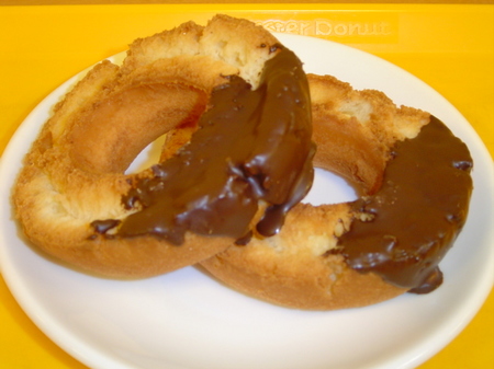 misdo-chocofashion1.jpg