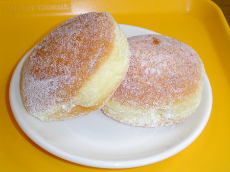 misdo-enzerucream1.jpg